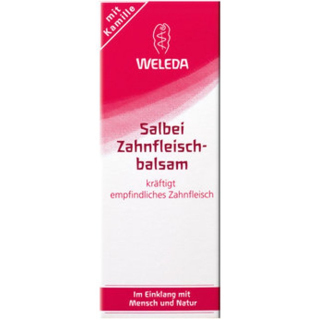 WELEDA Βάλσαμο φασκόμηλου 30ml