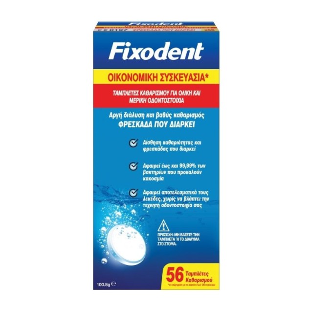 Fixodent Καθαριστικό Τεχνητής Οδοντοστοιχίας για Φρεσκάδα που Διαρκεί 56τμχ