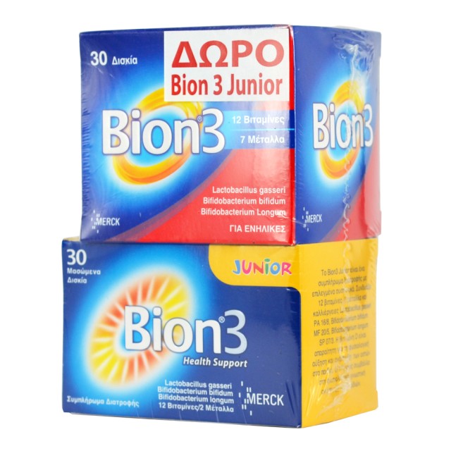 SEVEN SEAS BION 3 30 TABS + ΔΩΡΟ BION 3 JUNIOR 30 TABS