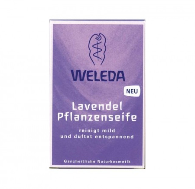 WELEDA Σαπούνι Λεβάντας 100gr