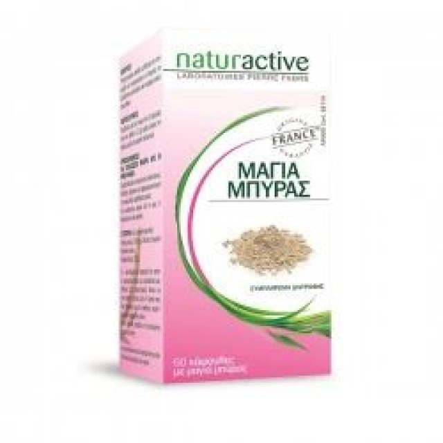 NATURACTIVE ΜΑΓΙΑ ΜΠΥΡΑΣ 60 CAPS