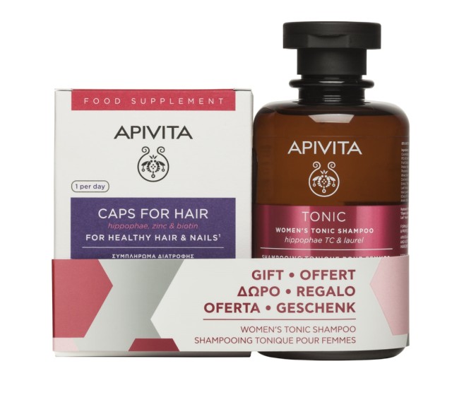 Apivita Set For Healthy Hair & Nails 30caps + Δώρο Women's Tonic Shampoo Hippophae TC & Laurel 250ml