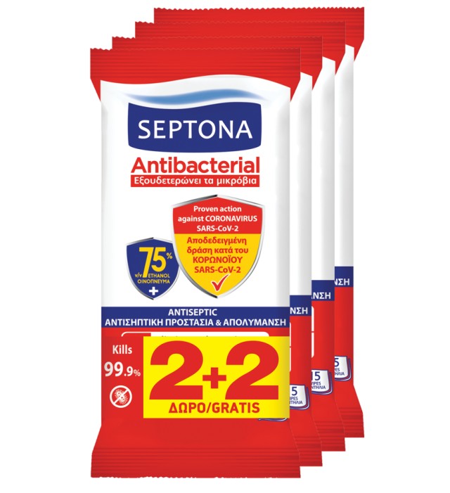 Septona Antibacterial Υγρά Μαντηλάκια 75% (2+2) ΔΩΡΟ