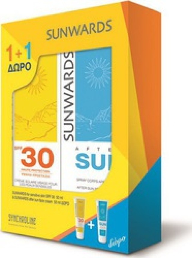 SYNCHROLINE BODY MILK SPF30 200ML + ΔΩΡΟ SUNWARDS AFTER SUN BODY MILK 200ML