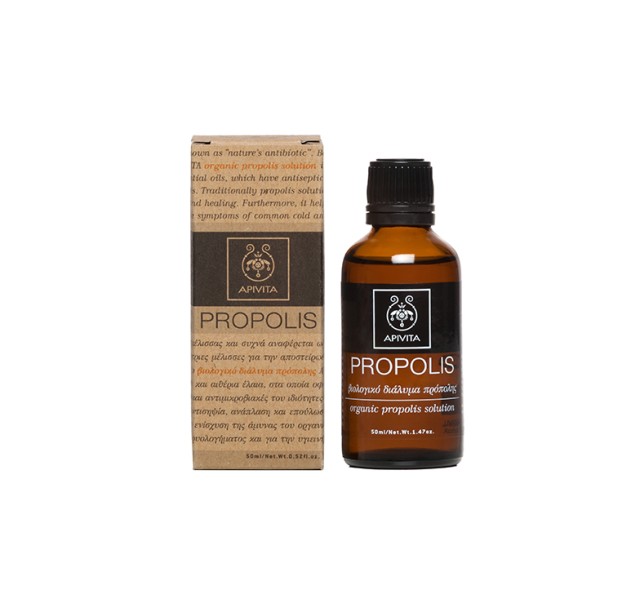 Apivita Propolis ΒΙΟΛΟΓ.ΔΙΑΛ.ΠΡΟΠ.50ML