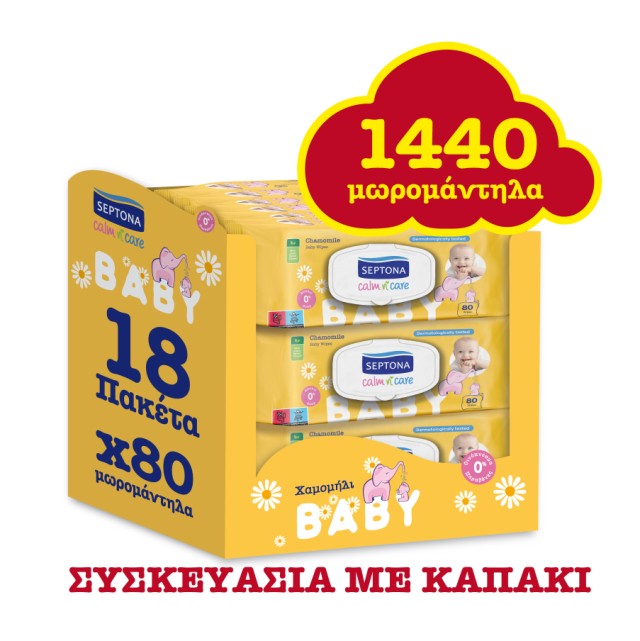 Septona Calm n' Care Baby Wipes Chamomille Μωρομάντηλα με Χαμομήλι 18x80τμχ