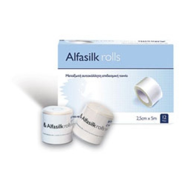 Alfasilk Rolls Μεταξωτή Αυτοκόλλητη Επιδεσμική Ταινία 2,5cm x 5cm