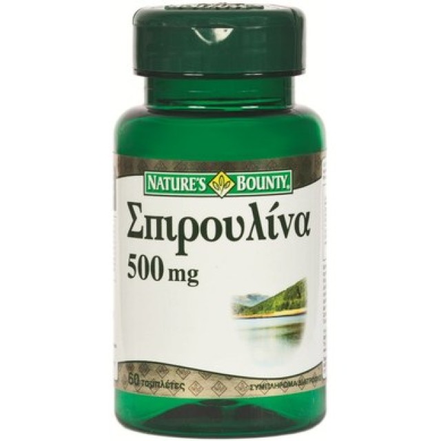 Nature's Bounty Σπιρουλίνα 500mg 60tabs