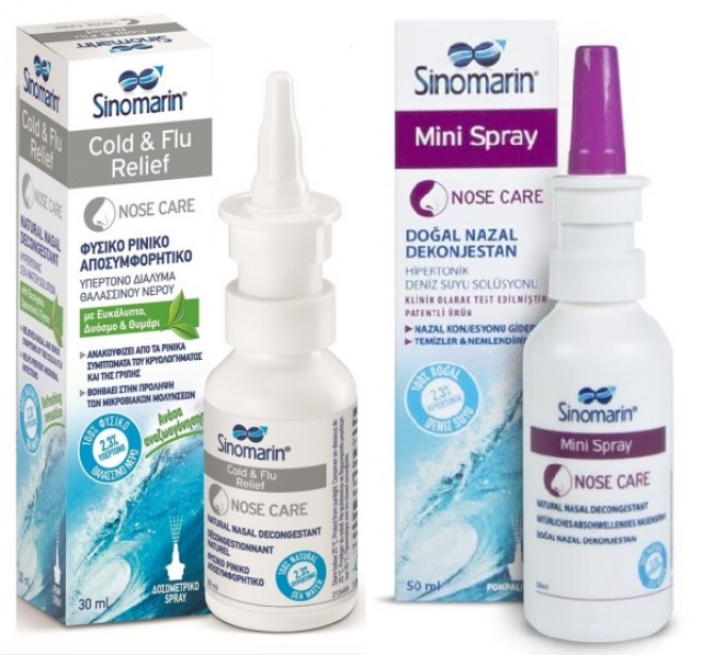 Sinomarin Cold & Flu Relief & ΔΩΡΟ Mini Spray, 1+1 ΔΩΡΟ 30ml