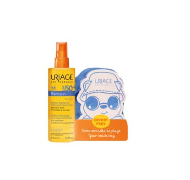 Uriage Set Bariesun Spray For Kids Spf50+ 200ml & ΔΩΡΟ Παιδική Πετσέτα Θαλάσσης