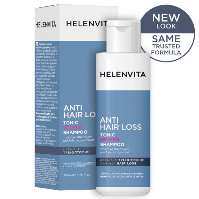 HELENVITA Anti Hair Loss Tonic Women Shampoo Τονωτικό Σαμπουάν Γυναικών 200ml