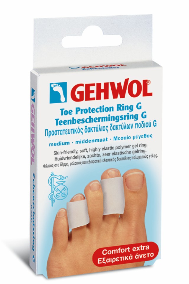 Gehwol Toe Protection G Medium - Προστατευτικός Δακτύλιος Δακτύλων Ποδιού 2τεμ