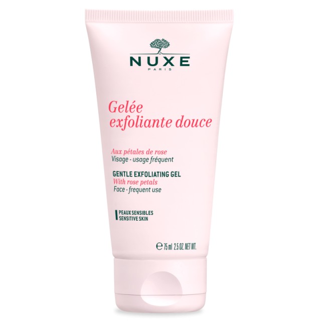 NUXE Exfoliant Doux Aromatique 75ml