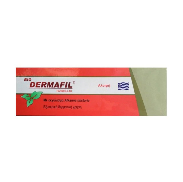 Medichrom Bio Dermafil Ointment 20gr