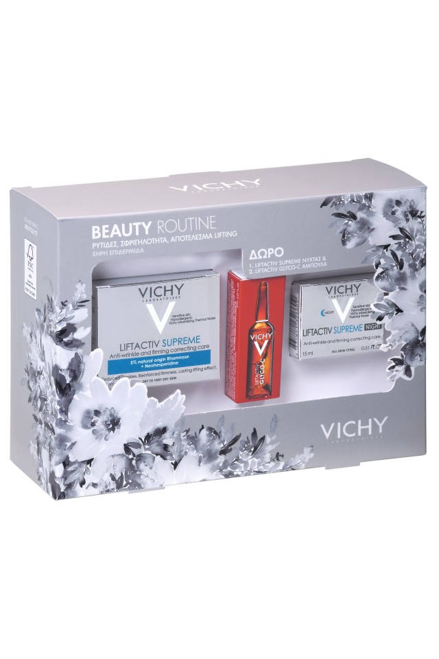 Vichy Set Liftactiv Supreme 50ml + Δώρο Liftactiv Supreme Night 15ml + Δώρο Liftactiv Glyco-c 2ml