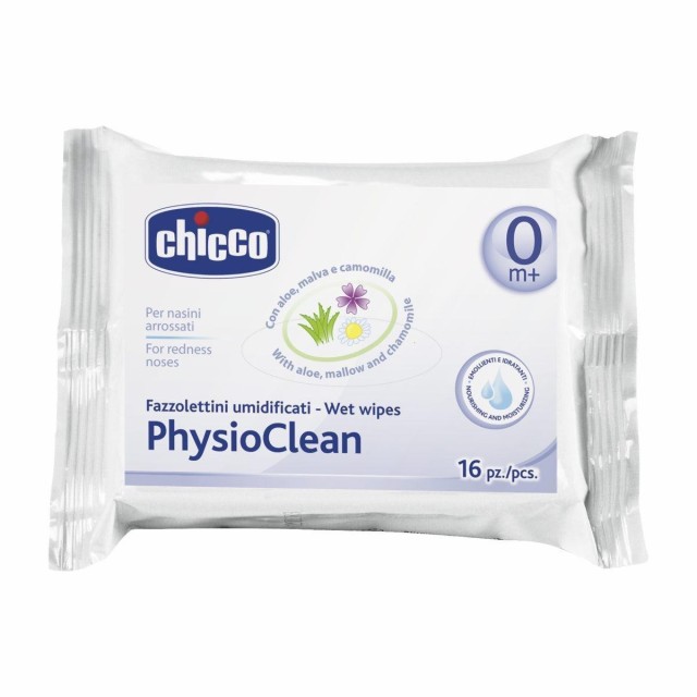 CHICCO Physioclean Υγρά Μαντηλάκια για την μύτη 16τμχ.