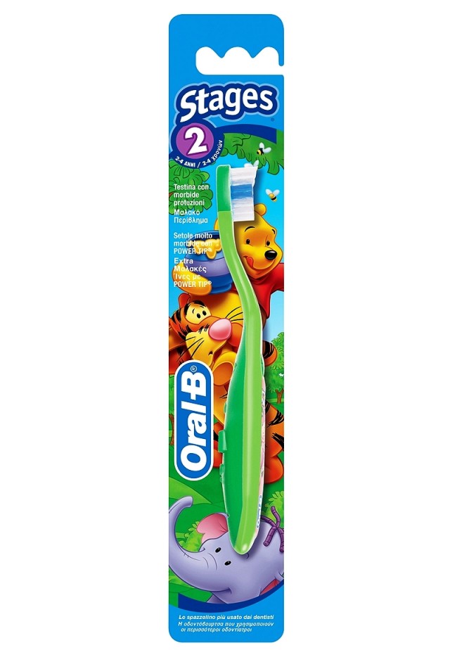 ORAL-B ΟΔΟΝΤΟΒΟΥΡΤΣΑ STAGES 2 ΠΑΙΔΙΚΗ 1ΤΜΧ