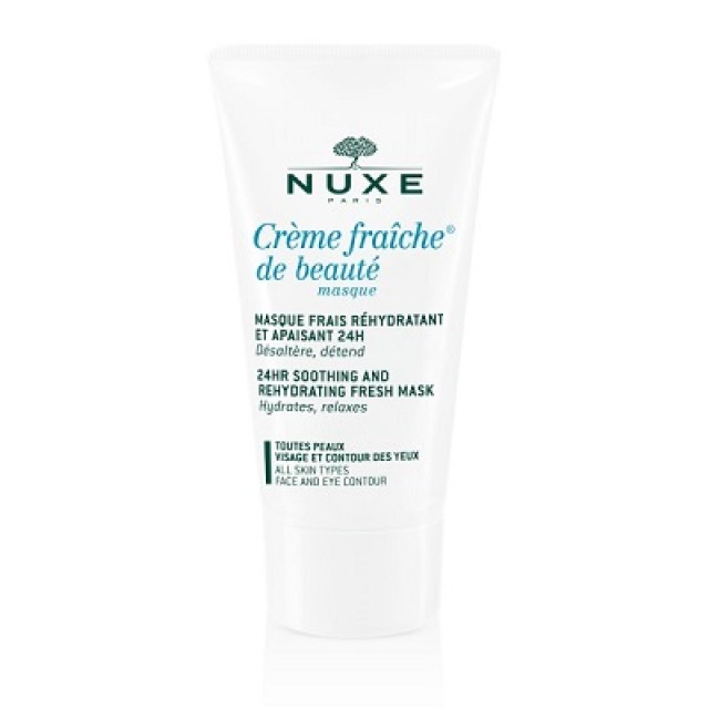 NUXE MASQUE FRAIS HYDRATANT 50ML