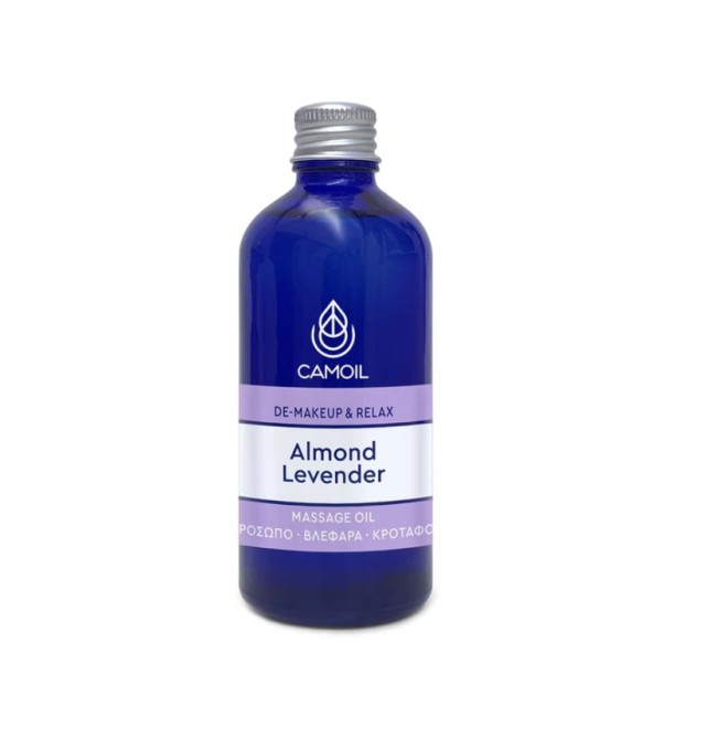 Camoil De-Makeup & Relax Έλαιο Αμυγδάλου με Εκχύλισμα Λεβάντας 100ml