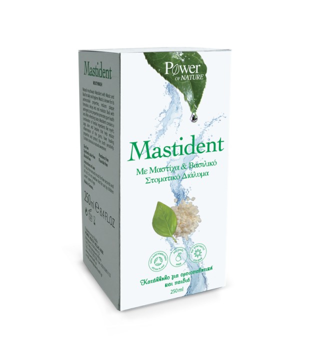 POWER HEALTH Mastident Στοματικό Διάλυμα με Μαστίχα & Βασιλικό 250ml