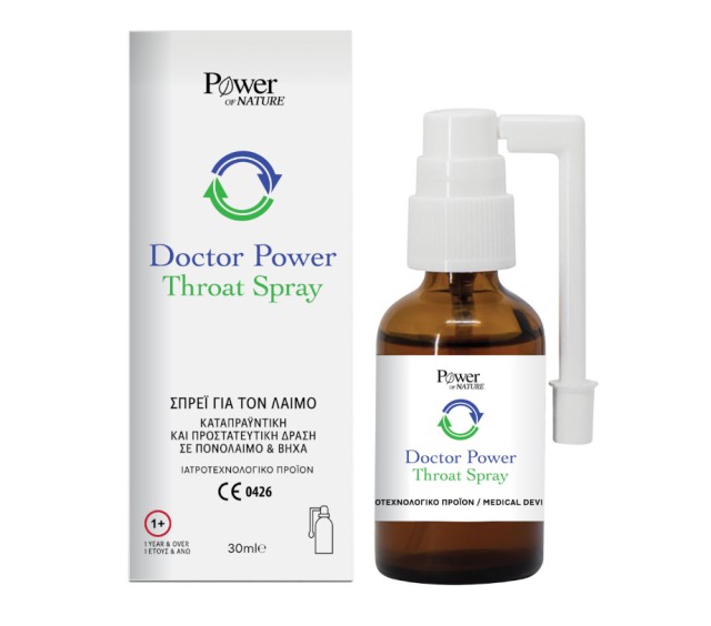 Power Health Doctor Power Throat Spray 30ml