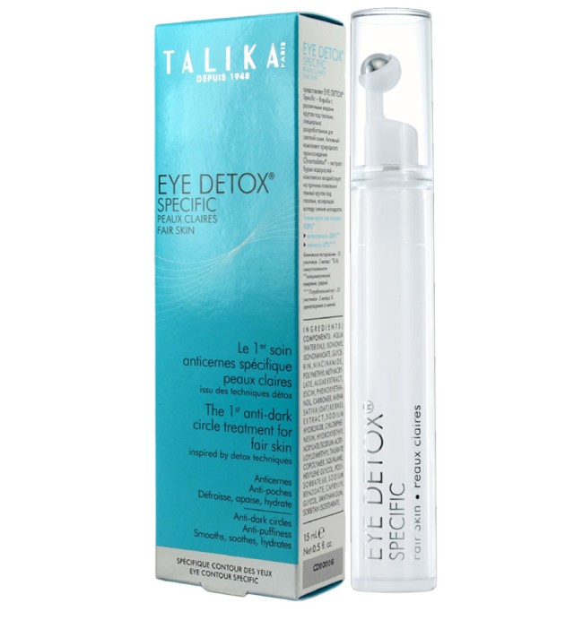 Talika Eye Detox Specific Φόρμουλα για την αντιμετώπιση των Μαύρων Κύκλων κάτω από τα Μάτια 15ml