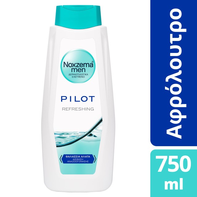 Noxzema Bath Care Pilot Refreshing Αφρόλουτρο με Θαλάσσια Άλατα 750ml