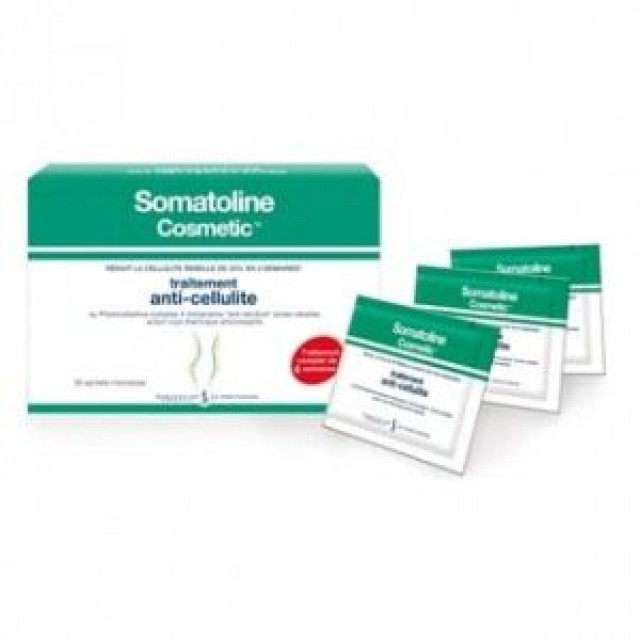 SOMATOLINE COSMETIC ΚΥΤΤΑΡΙΤΙΔΑ ΑΓΩΓΗ 30 ΦΑΚΕΛΑΚΙΑ