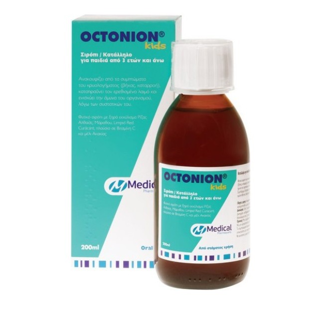 Medical Pharmaquality Octonion Kids Syrop 200ml