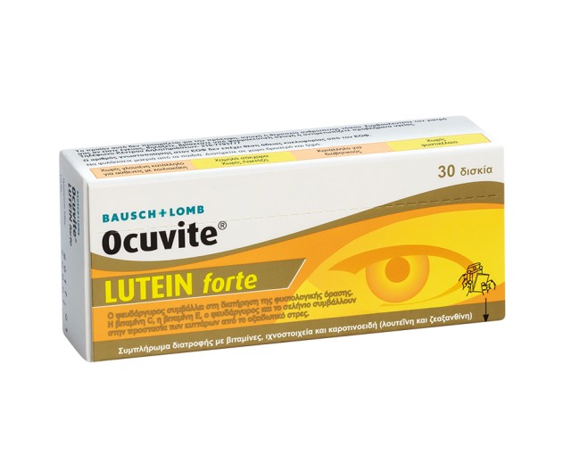 Bausch & Lomb Ocuvite Lutein Forte 30tabs