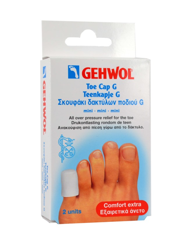 GEHWOL Toe Cap G mini Σκουφάκι δακτύλων ποδιού G mini 2 τεμ.