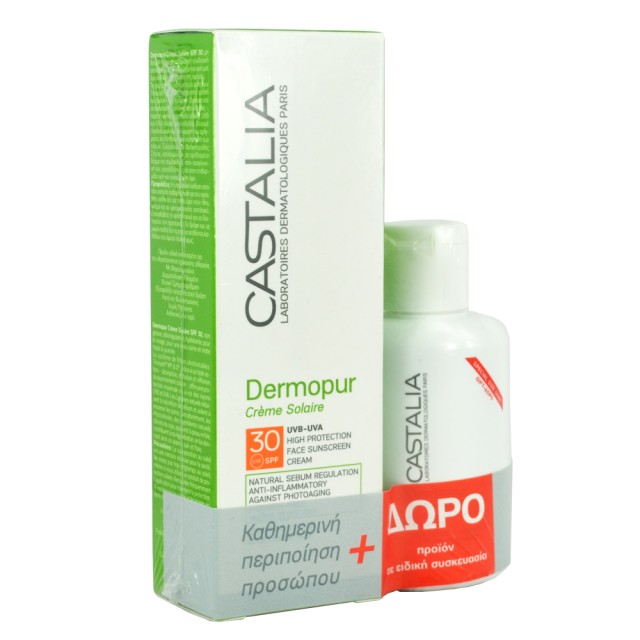 Castalia Dermopur Creme Solaire SPF 30 40ml και Δώρο Castalia Dermopur Gel Nettoyant 50ml