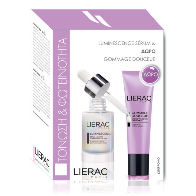 Lierac LUMINESCENCE SERUM LUMIERE 30ML + ΔΩΡΟ GOMMAGE DOUCEUR 50ML