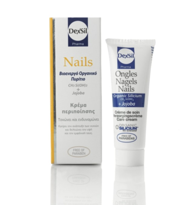 Dexsil Nails Care Cream 30ml