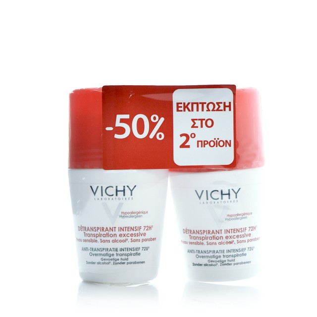 VICHY PROMO DUO DEO ROLL ON DETRANSPIRANT INTENSIF 72h 2x50ml