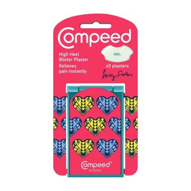 COMPEED ΦΟΥΣΚΑΛΕΣ 5 ΕΠΙΘΕΜΑΤΑ ΓΙΑ ΦΟΥΣΚΑΛΕΣ ΑΠΟ ΤΑΚΟΥΝΙΑ