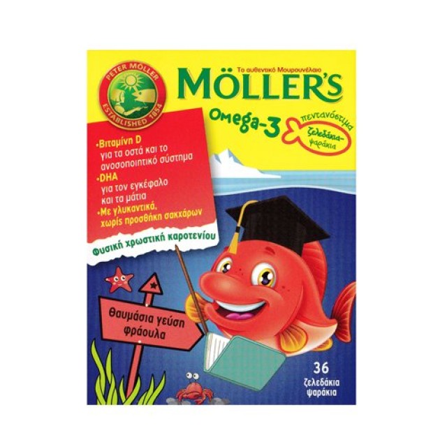 Moller's Omega-3 Kids Ζελεδάκια με Ω3 Λιπαρά Οξέα για Παιδιά με γεύση φράουλα 36gummies