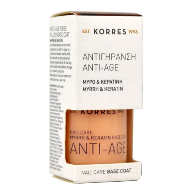 KORRES NAIL CARE ΜΥΡΟ&ΚΕΡΑΤΙΝΗ ΑΝΤΙΓΗΡΑΝΣΗ 10ML