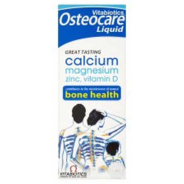 VITABIOTICS OSTEOCARE LIQUID 200ML