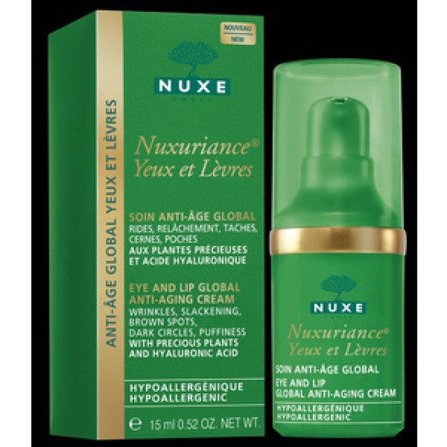 Nuxe Nuxuriance yeux et levres - κρέμα ματιών και χειλιών 15ml