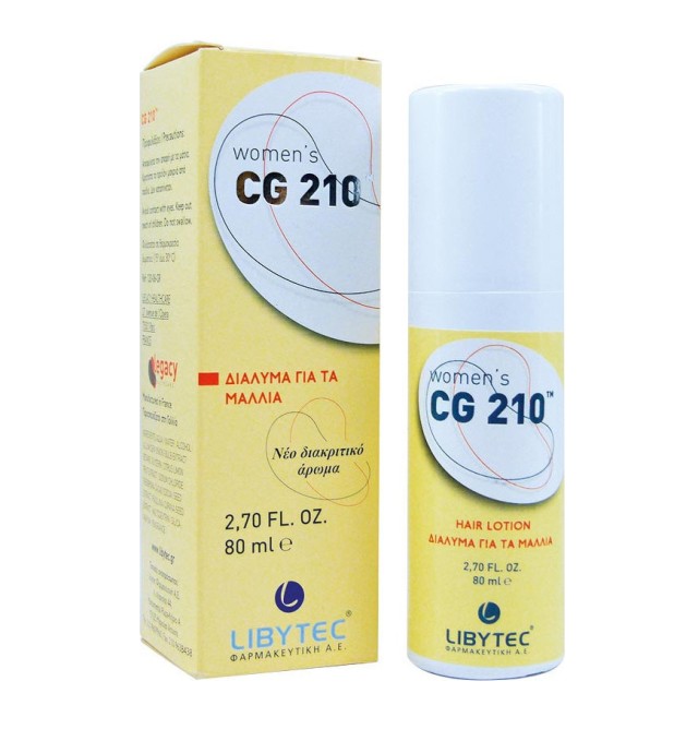 LIBYTEC CG 210 for women 80ml