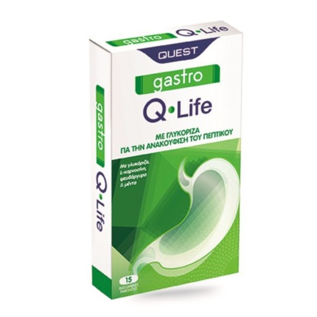 Quest Gastro Q Life με Γλυκόριζα για την Ανακούφιση του Πεπτικού Συστήματος 15 Μασώμενες Ταμπλέτες