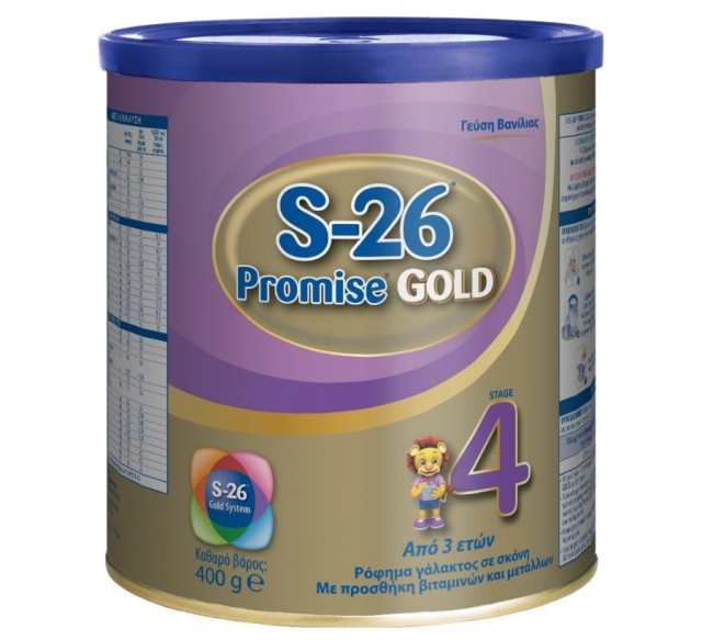 Wyeth S-26 Gold 4 Promise (από 3 ετών) 400gr