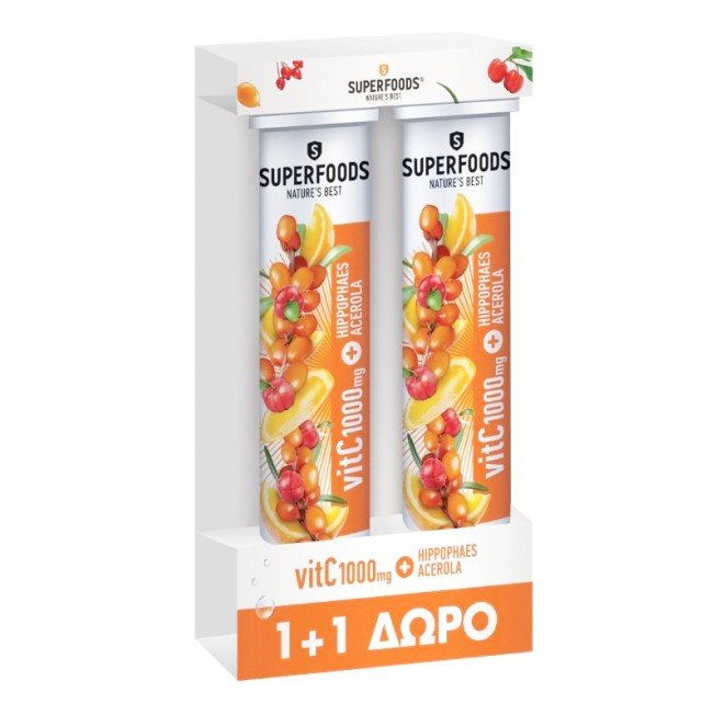 Superfoods VitC 1000mg 20 Αναβράζοντα Δισκία + Hippophaes Acerola 20 Αναβράζοντα Δισκία 1+1 Δώρο