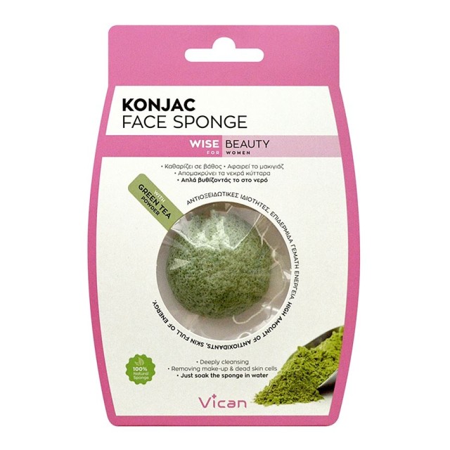 Vican Wise Beauty Konjac Face Sponge With Green Tea Powder 1τμχ