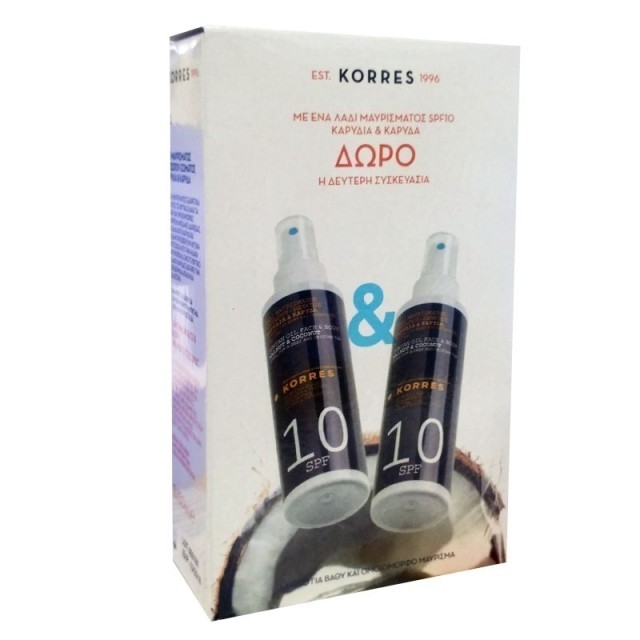 KORRES Λάδι Μαυρίσματος SPF10 με Καρυδιά & Καρύδα 2x150ml 1+1 ΔΩΡΟ