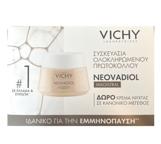 Vichy Set Neovadiol Magistral 50ml & Neovadiol Eyes & Lips 15ml & ΔΩΡΟ Neovadiol Magistral Nuit 50ml