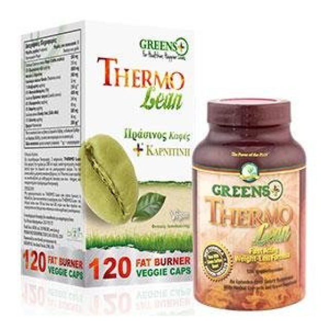 Thermo Lean Greens +plus Πράσινος Καφές & Καρνιτίνη 120 veg caps