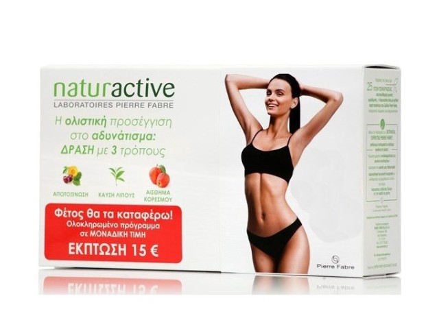 Naturactive Promo Slim Pack