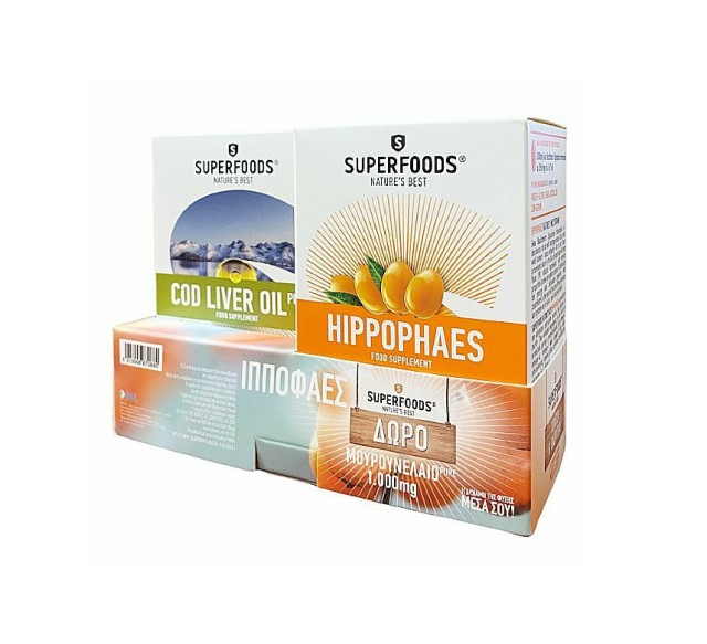 Superfoods Set Ιπποφαές 50caps + Δώρο Μουρουνέλαιο Pure 1.000mg 30caps